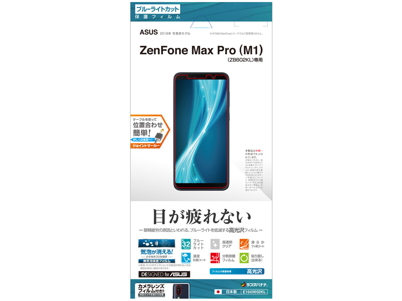 E1640602KL �̐��i�摜