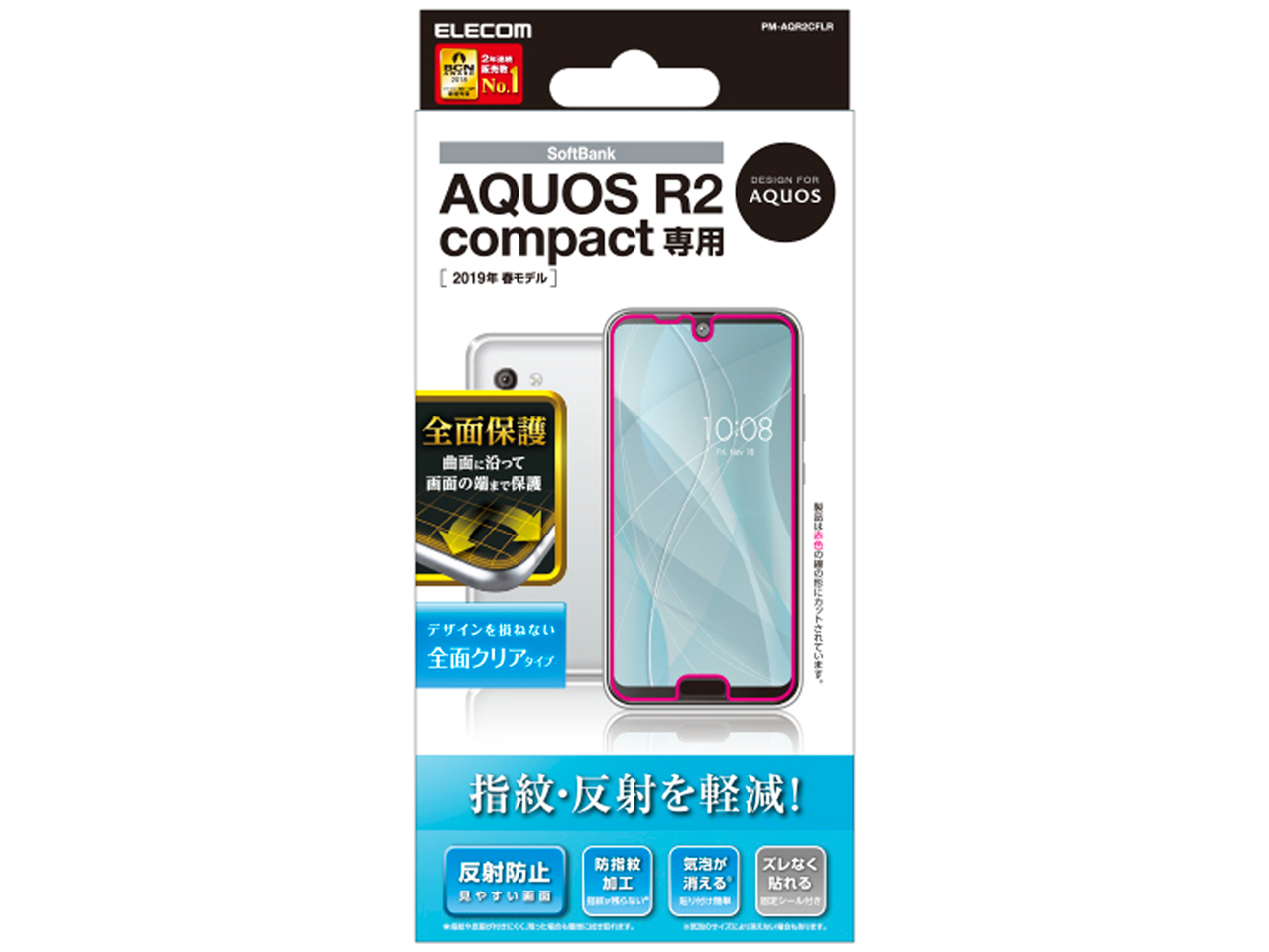 PM-AQR2CFLR �̐��i�摜