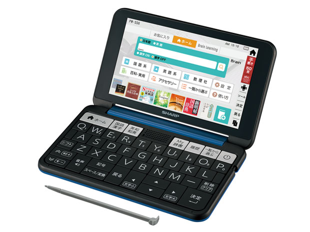 【完売品】大幅値下げ Brain-SS6-K シャープ  ネイビー シャープ Brain PW-SS6-K [ネイビー系] 価格比較 - 価格.com