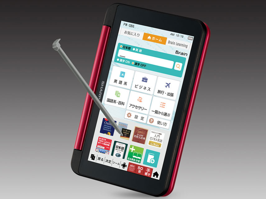 Brain PW-SB6-R [���b�h�n]