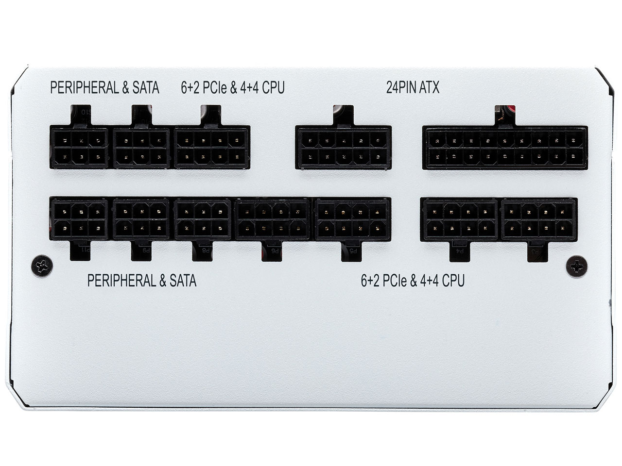 RM850x CP-9020188-JP [White]