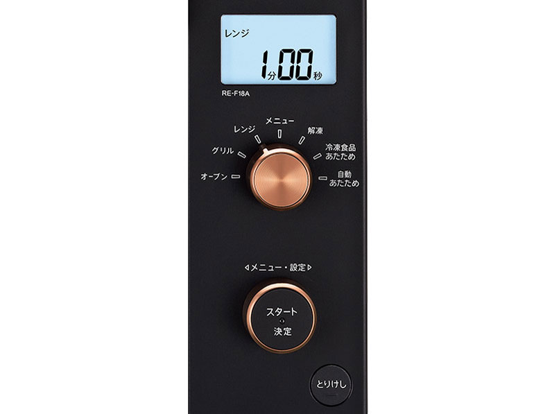 RE-F18A-B [�u���b�N�n]