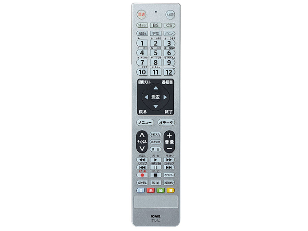 MTH-55BZ4K �~�X�^�[�}�b�N�X�I���W�i�����f�� [55�C���`]