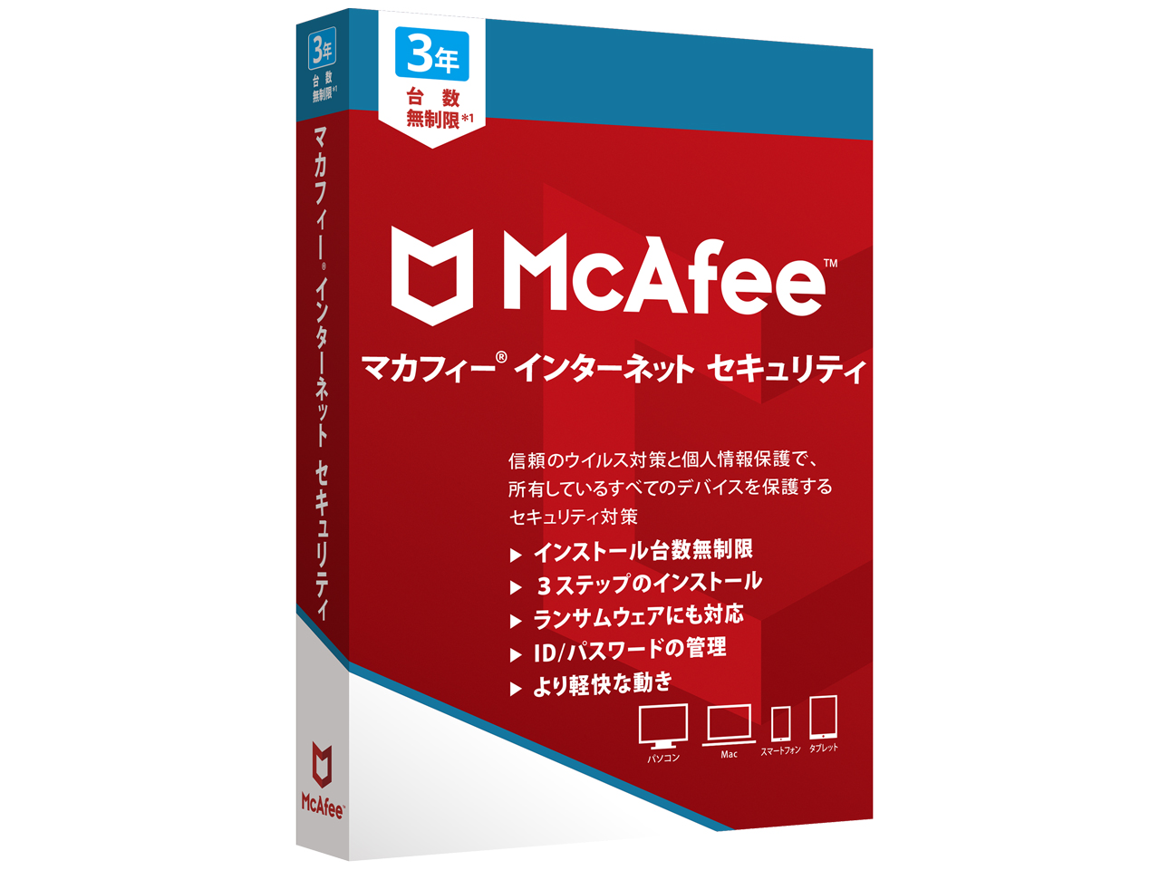 �}�J�t�B�[ �C���^�[�l�b�g �Z�L�����e�B 3�N �䐔������ �_�E�����[�h�� �̐��i�摜