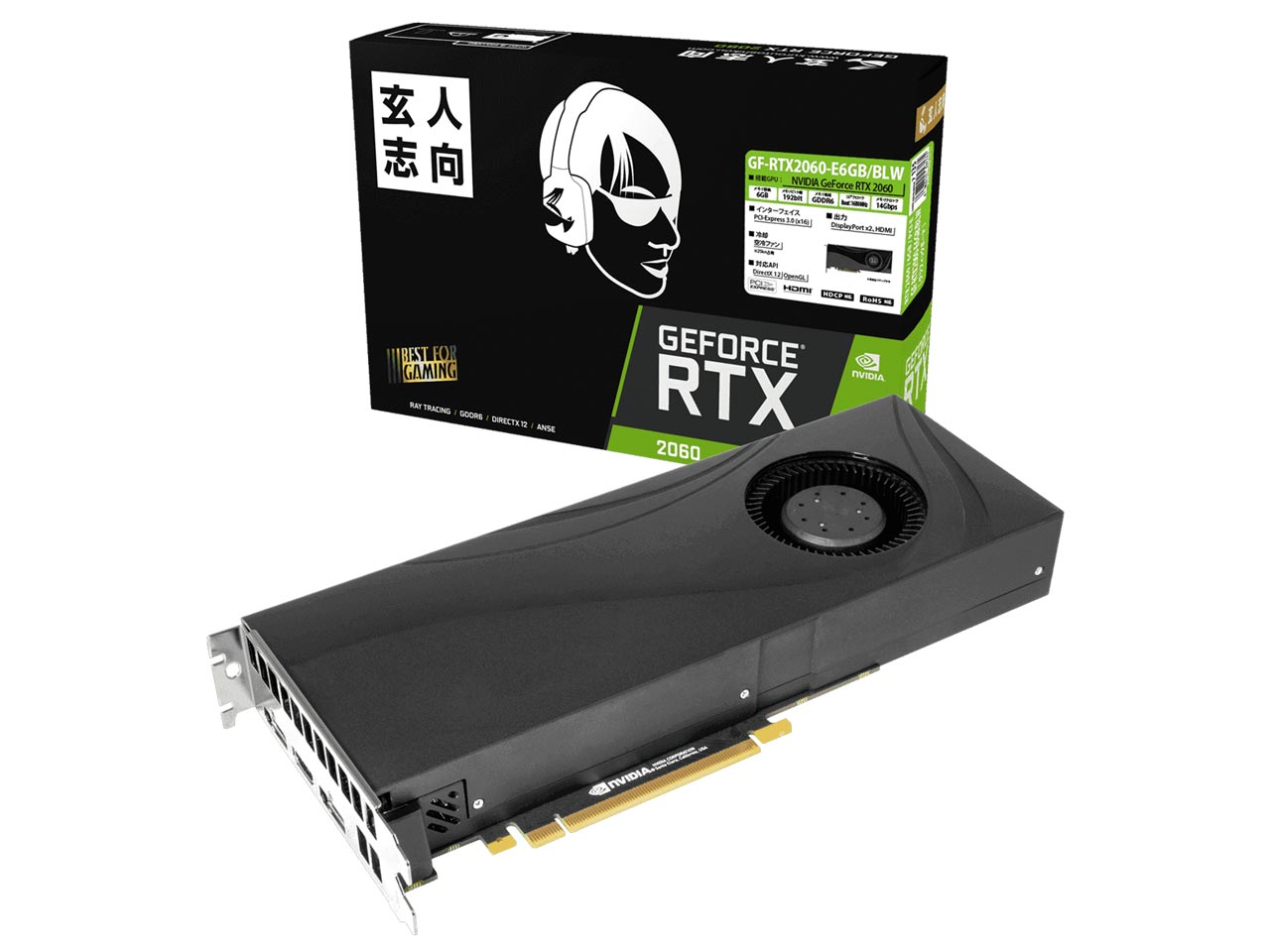 GF-RTX2060-E6GB/BLW [PCIExp 6GB] �̐��i�摜