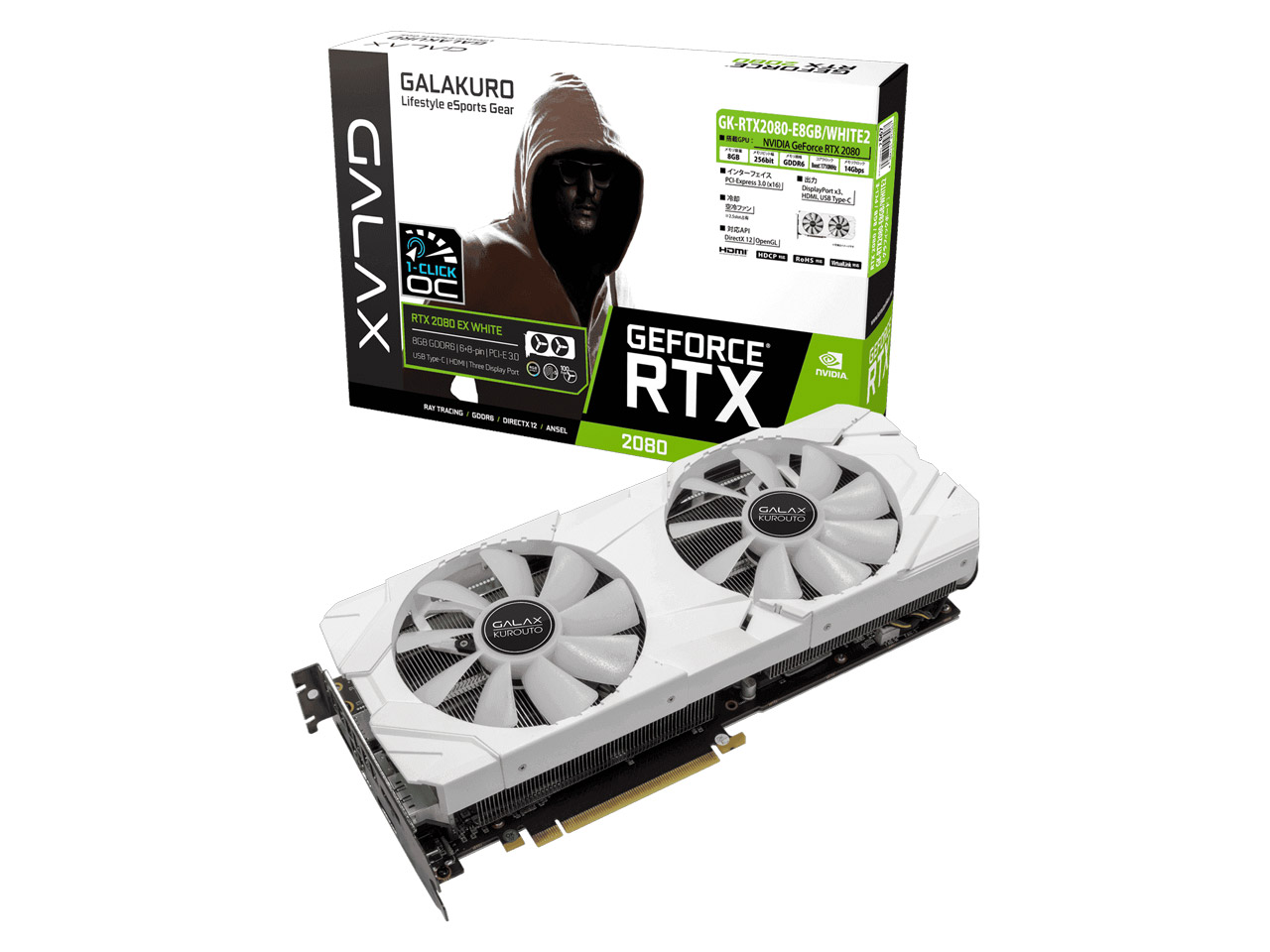 GALAKURO GK-RTX2080-E8GB/WHITE2 [PCIExp 8GB] �̐��i�摜