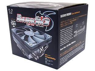 ��藠�� �Q SCBSK-3000