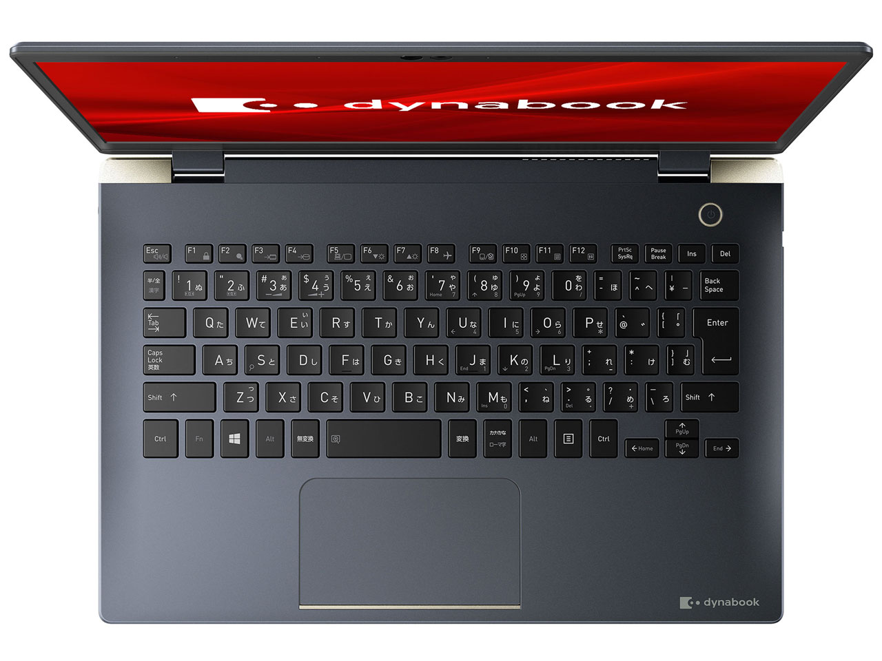 dynabook G8 P1G8JPBL