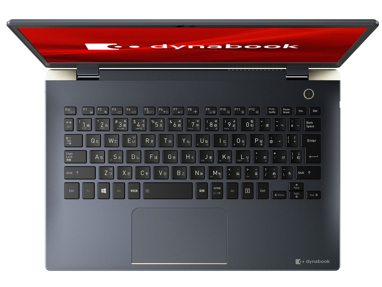 dynabook G7 P1G7JPBL