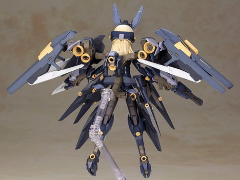 �t���[���A�[���Y�E�K�[�� �[���t�B�J�[��