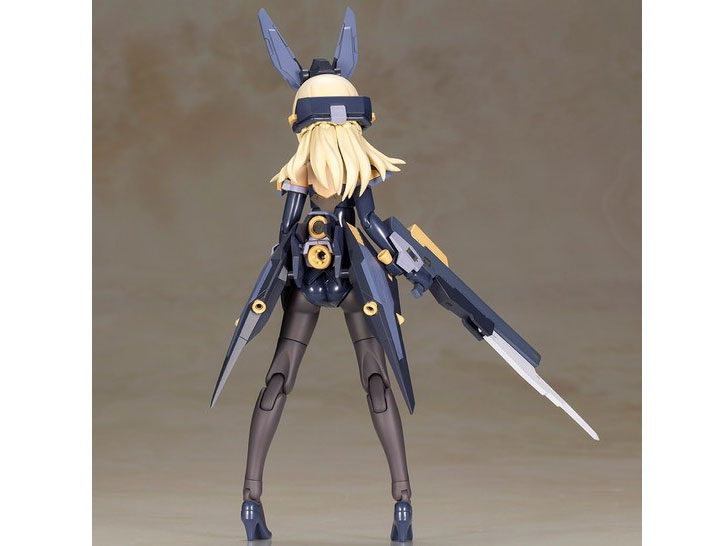 �t���[���A�[���Y�E�K�[�� �[���t�B�J�[��