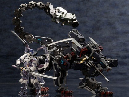 �w�L�T�M�A �K�o�i�[ �G�N�X�A�[�}�[�^�C�v ���يp