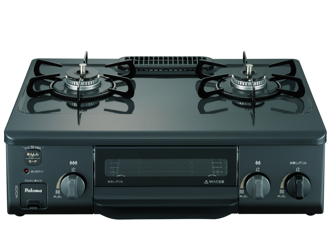 IC-S37-L 12A13A �̐��i�摜