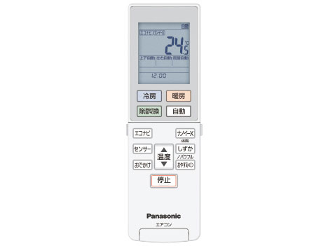 �G�I���A CS-EX409C2-W [�N���X�^���z���C�g]