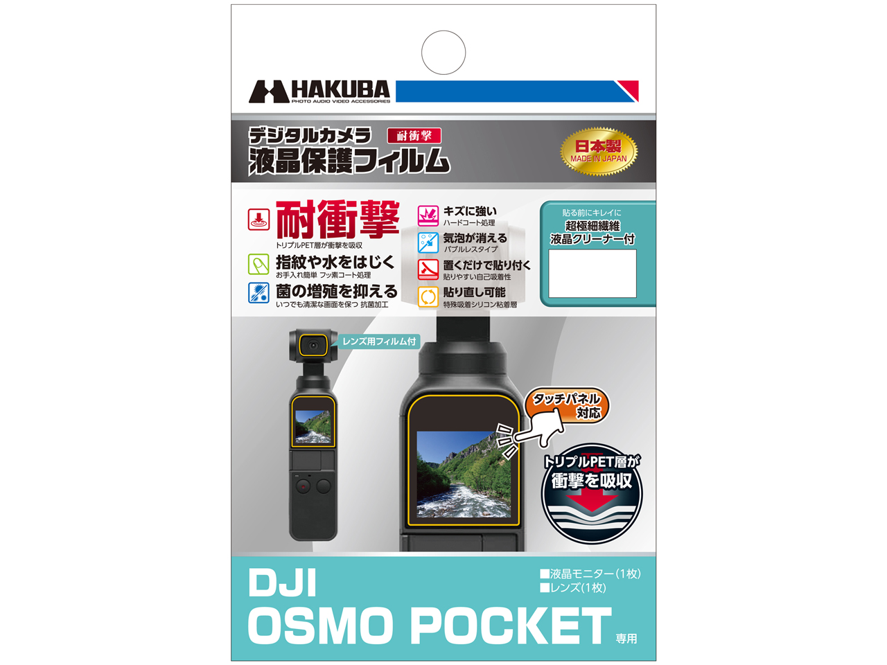 DGFS-DOP �̐��i�摜