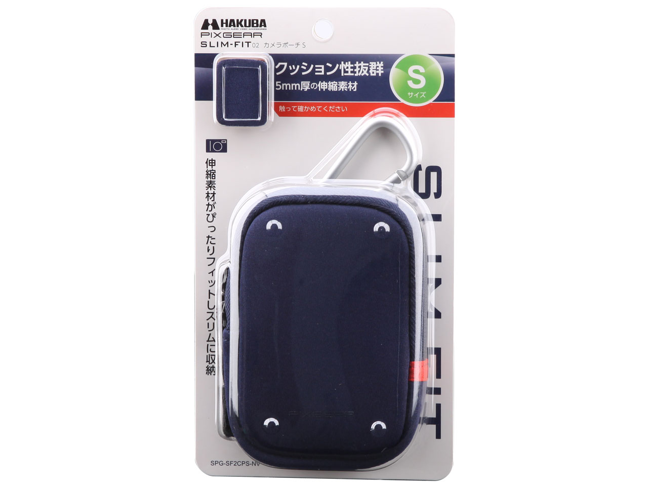 SPG-SF2CPS-NV [�l�C�r�[]