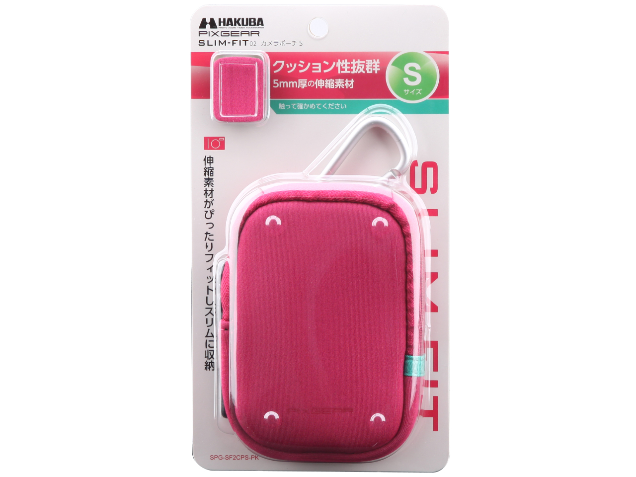 SPG-SF2CPS-PK [�s���N]