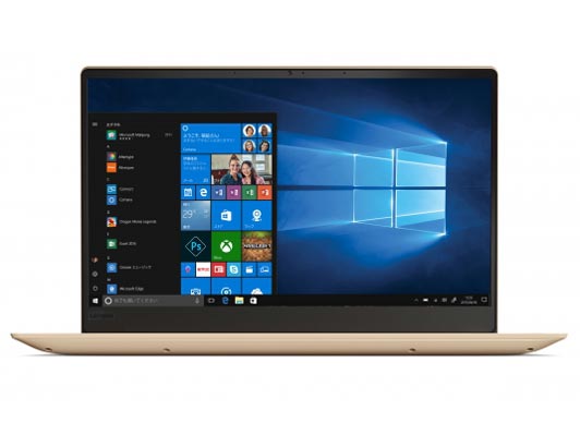 Lenovo Ideapad 320S Core i5 8250U・8GBメモリ・SSD512GB・非光沢フルHD液晶搭載モデル 価格比較 -  価格.com