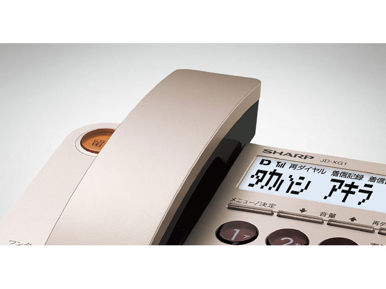 JD-XG1CL-N [�V�����p���S�[���h]