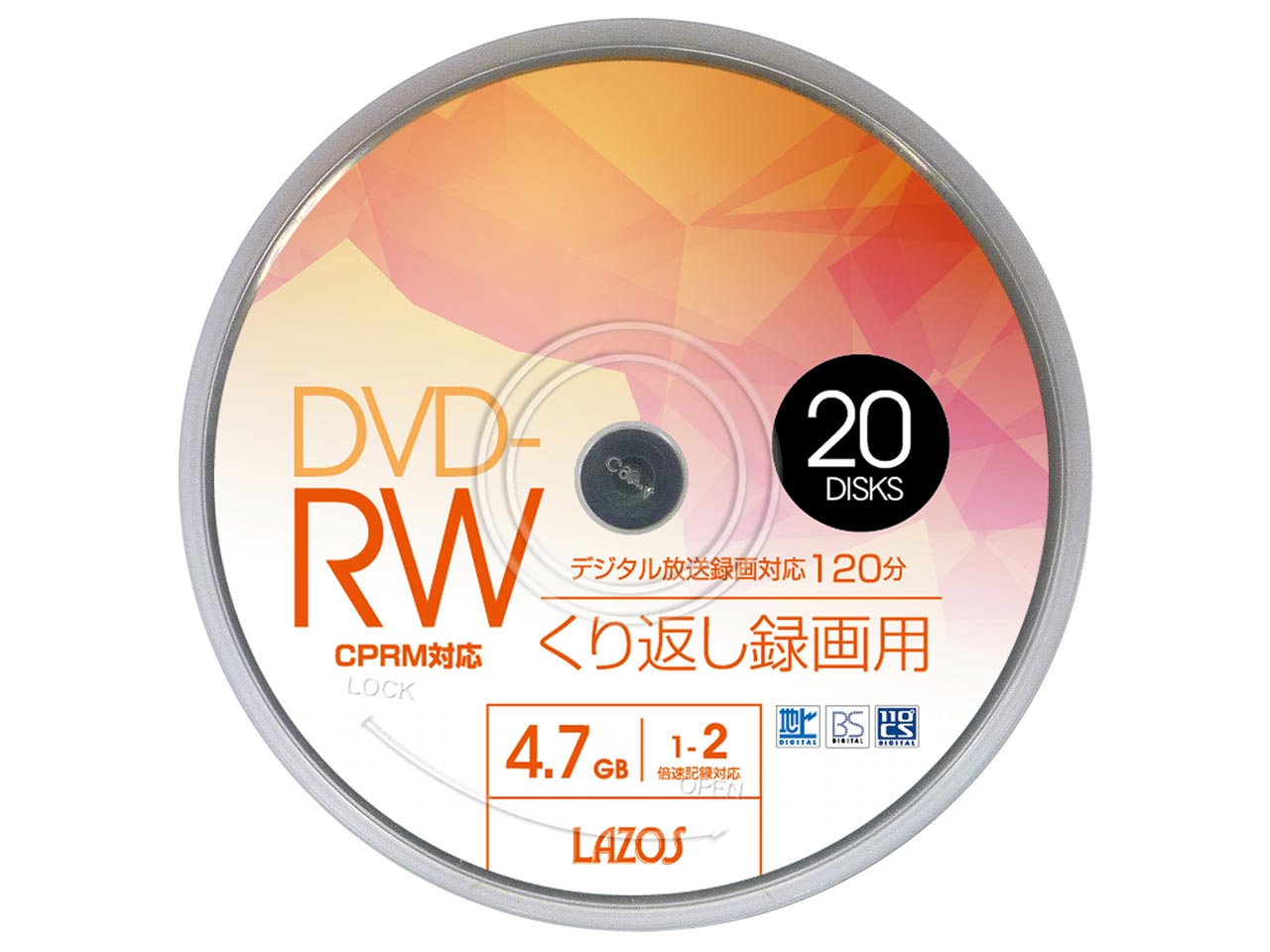 価格 Com Lazos L Drwp Dvd Rw 2倍速 枚組 の製品画像