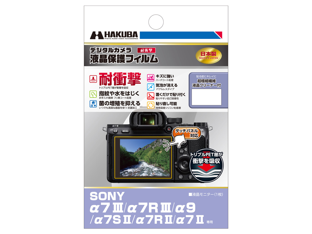 DGFS-SA7M3 �̐��i�摜