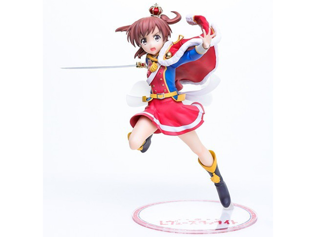 �������̌� �������[�X�^�@���C�g 1/7 ���� �ؗ� �̐��i�摜