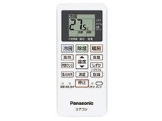 �G�I���A CS-229CFR