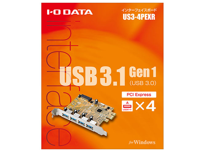US3-4PEXR [USB3.1]
