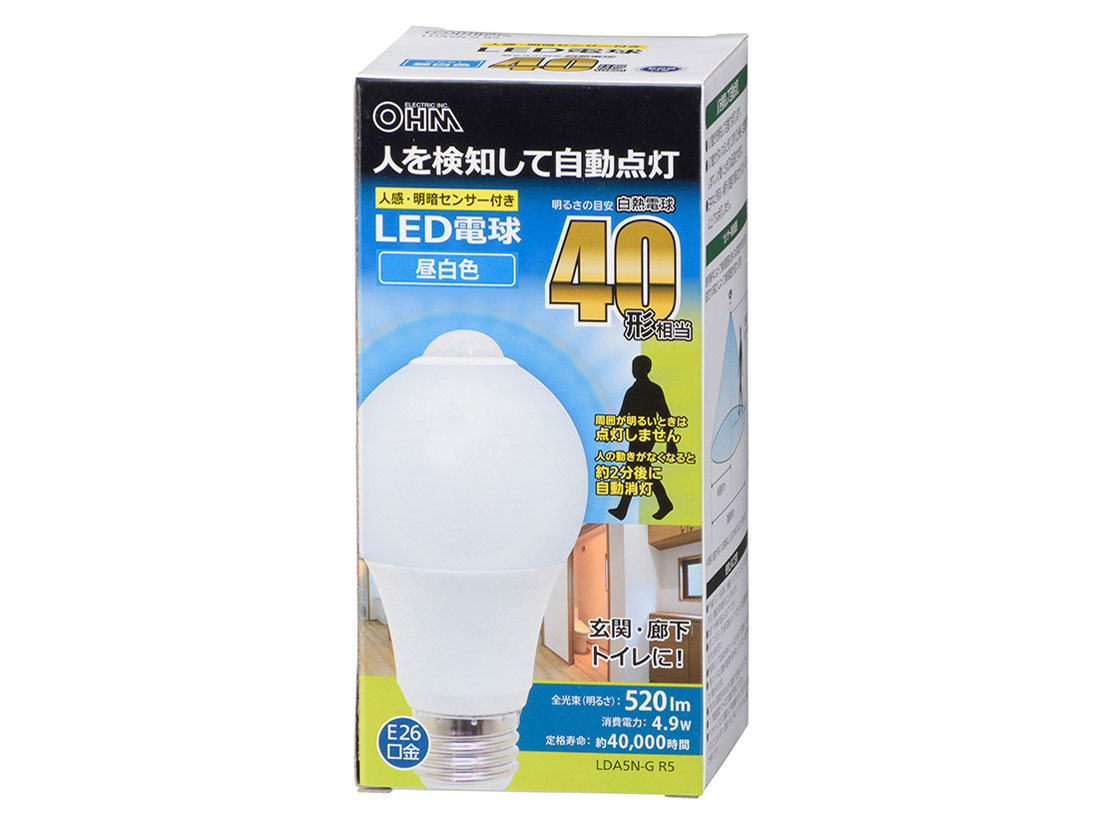 LDA5N-G R5 [�����F] �̐��i�摜