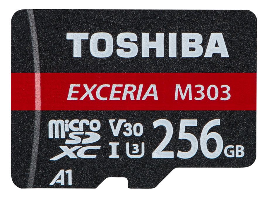 EXCERIA MUH-E256G [256GB] �̐��i�摜