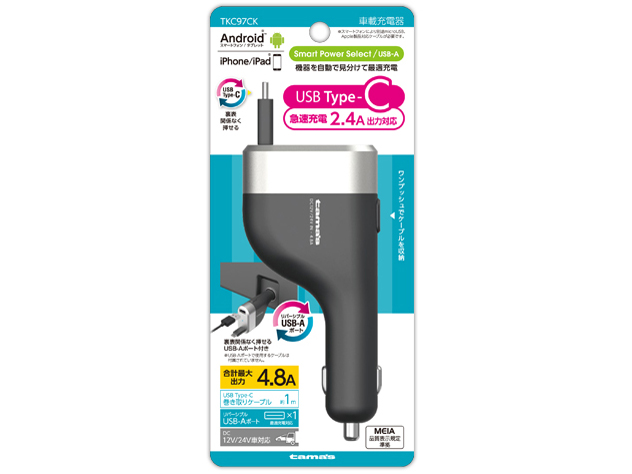 TKC97CK [�u���b�N]