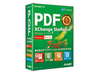 PDF-XChange Standard �̐��i�摜
