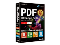 PDF-XChange Editor �̐��i�摜