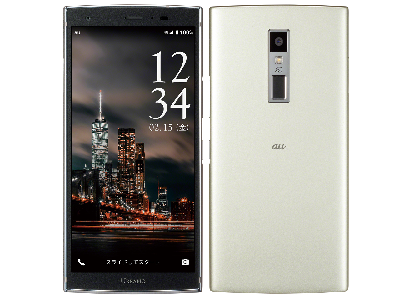 URBANO V04 au [�v���`�i�V���o�[] �̐��i�摜