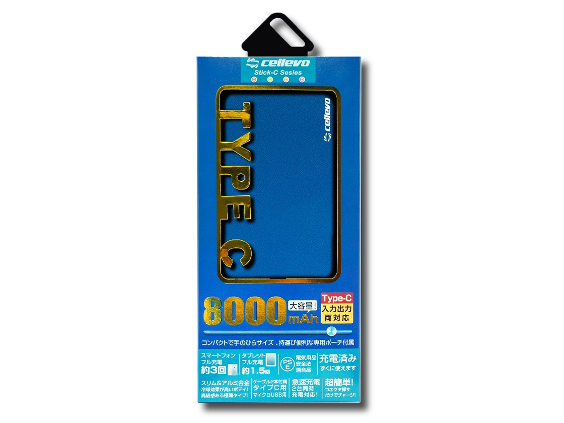 CTC8000Y-BL [�u���[]