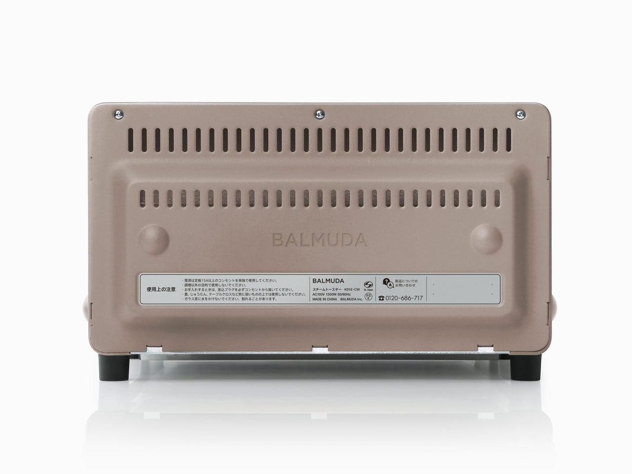 BALMUDA The Toaster K01E-CW [�V���R��]