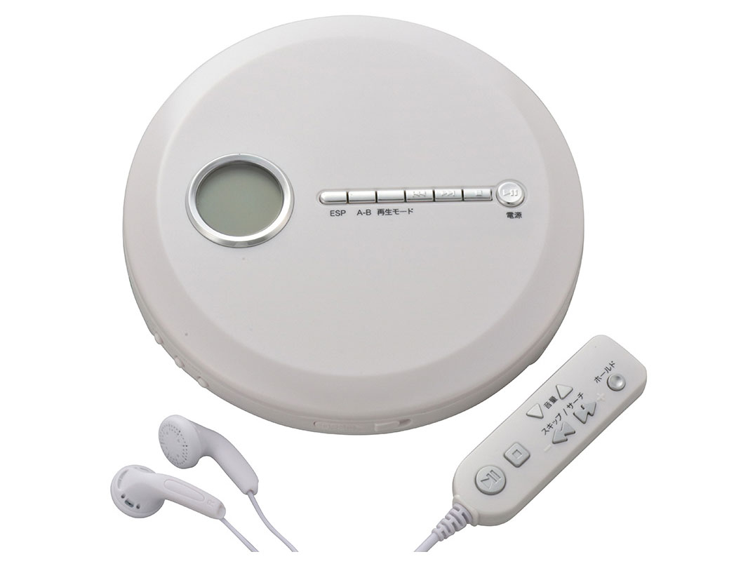 AudioComm CDP-8171G-W [�z���C�g] �̐��i�摜