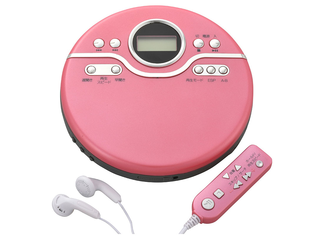AudioComm CDP-8174G-P [�s���N] �̐��i�摜