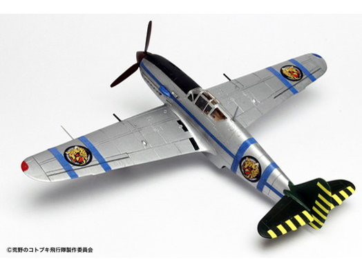 1/72 �r��̃R�g�u�L��s�� �� �󑯃V���N�}�c�����@ �d�l