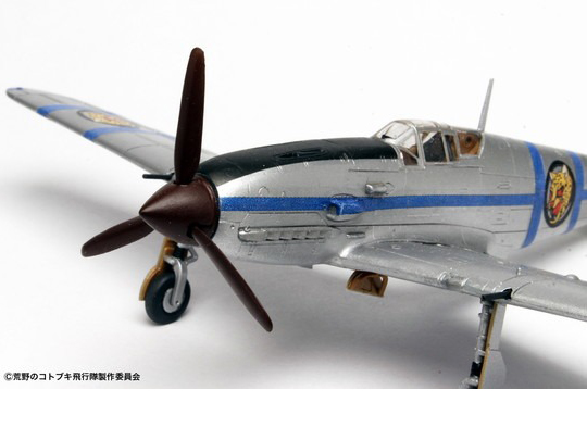 1/72 �r��̃R�g�u�L��s�� �� �󑯃V���N�}�c�����@ �d�l