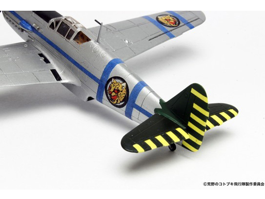 1/72 �r��̃R�g�u�L��s�� �� �󑯃V���N�}�c�����@ �d�l