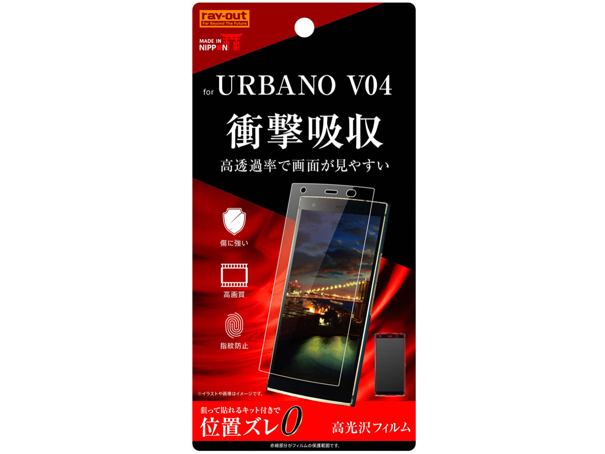 RT-UV4F/DA �̐��i�摜