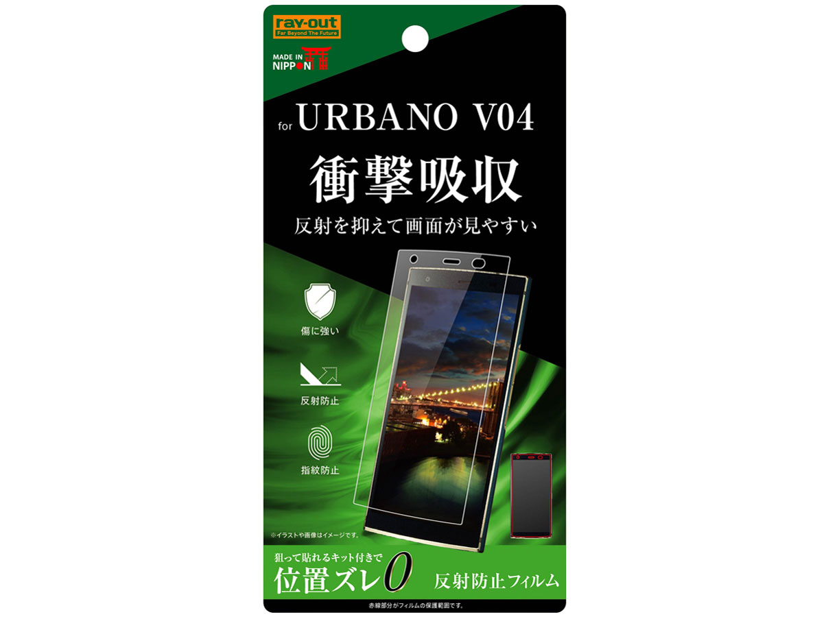 RT-UV4F/DC �̐��i�摜