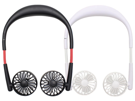 Neck Twin Fan [WHITE]