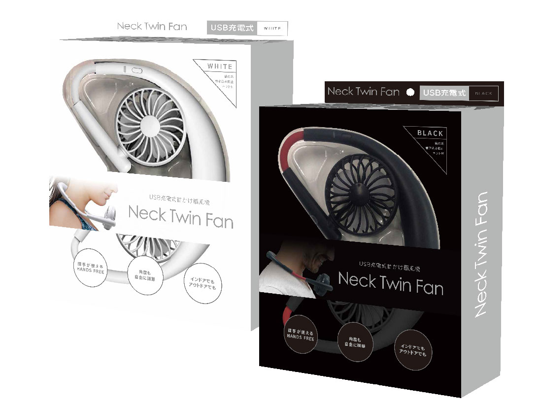 Neck Twin Fan [BLACK]