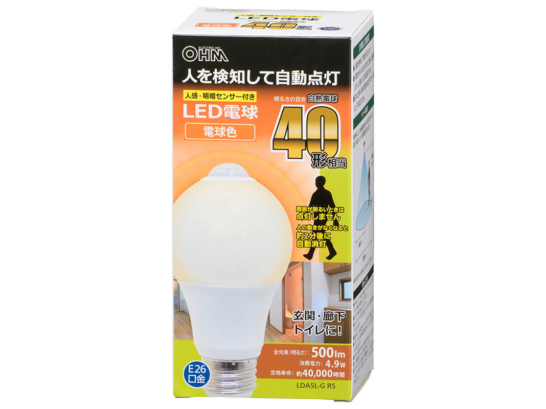 LDA5L-G R5 [�d���F] �̐��i�摜