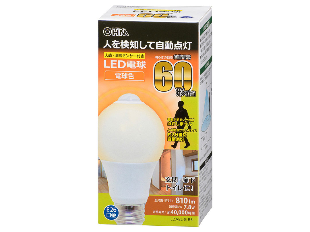 LDA8L-G R5 [�d���F] �̐��i�摜