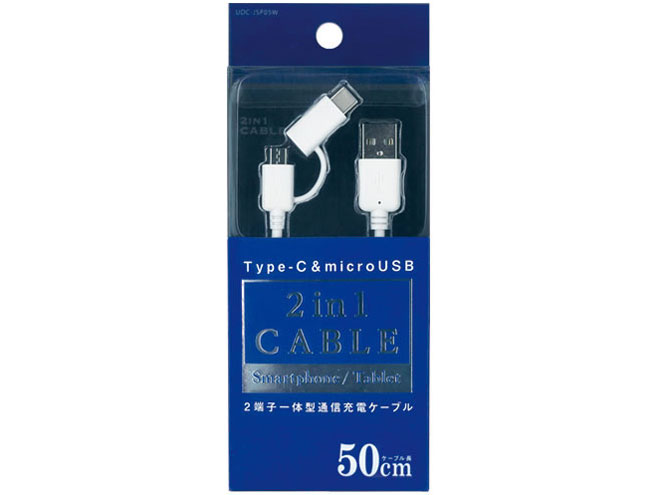 UDC-JSP05W [0.5m White] �̐��i�摜