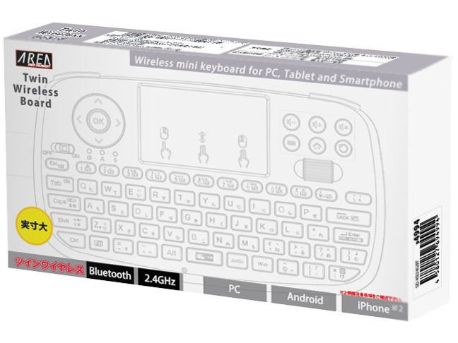 SD-KB24GBT