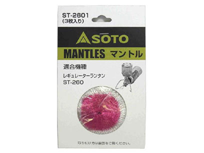 SOTO ���M�����[�^�[�����^����p�}���g�� 3���� ST-2601